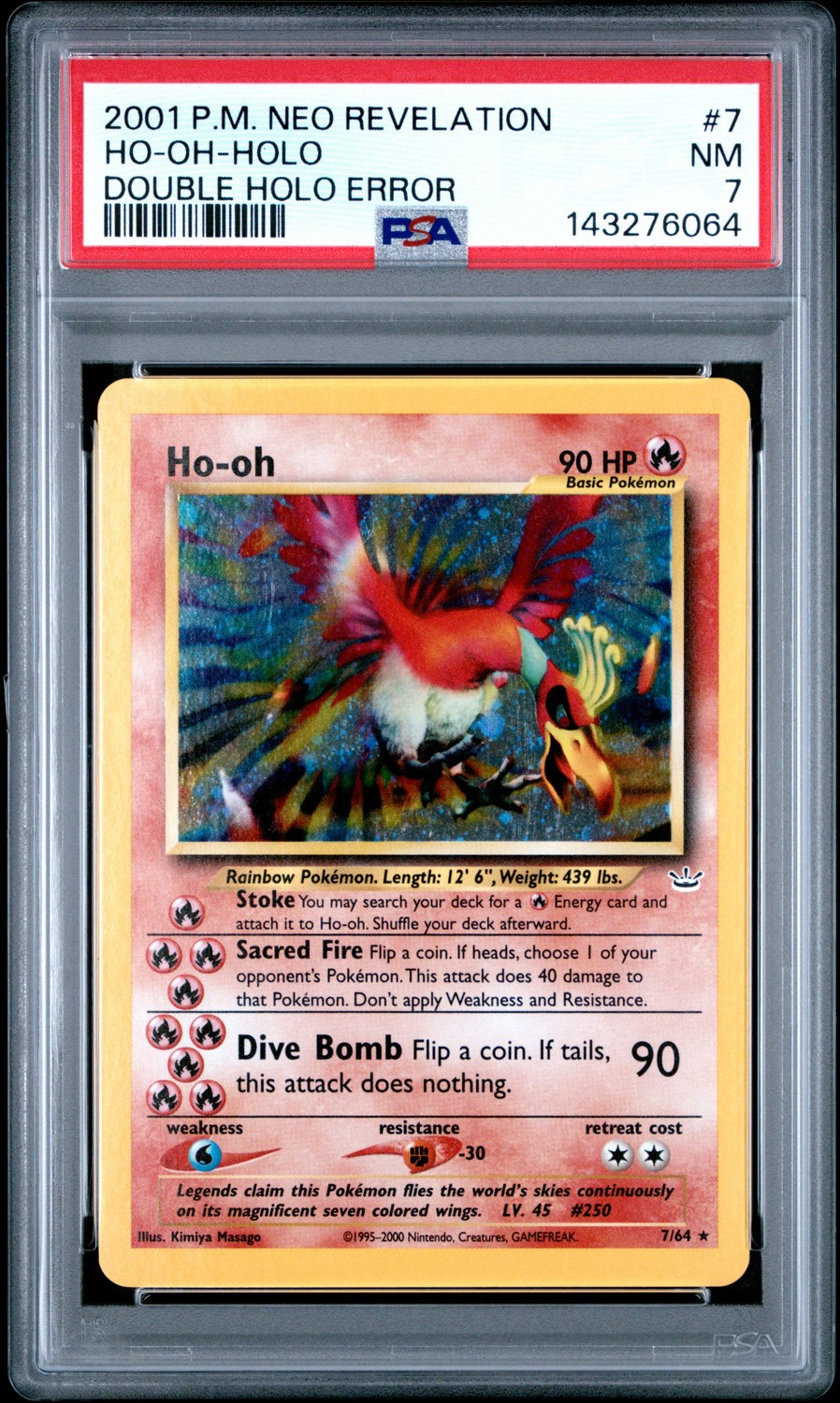 Ho-oh