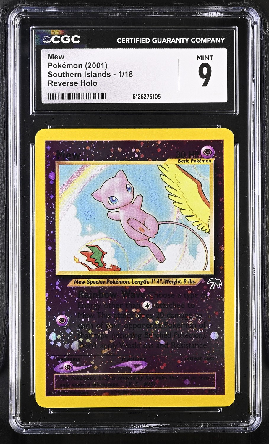 Mew