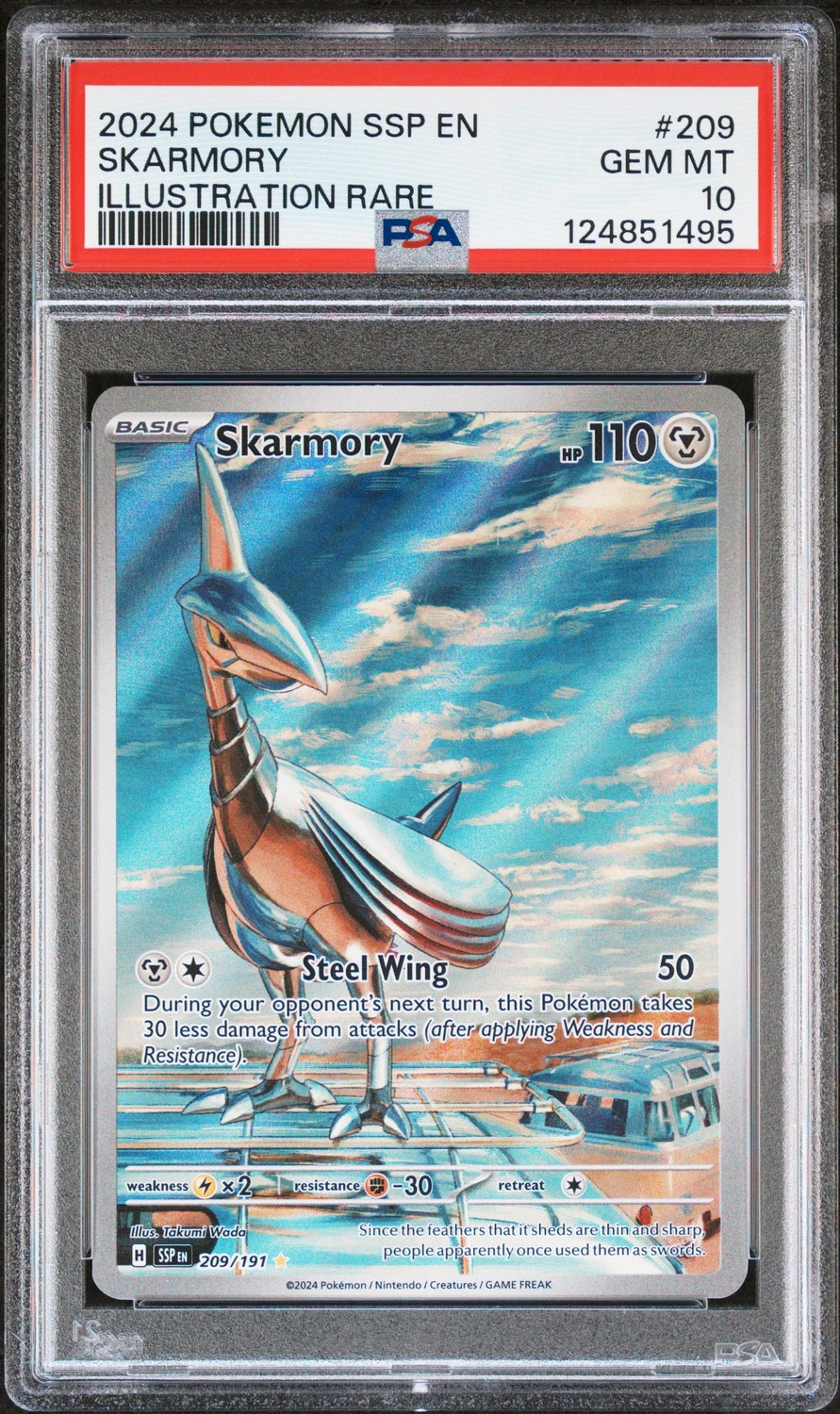 Skarmory