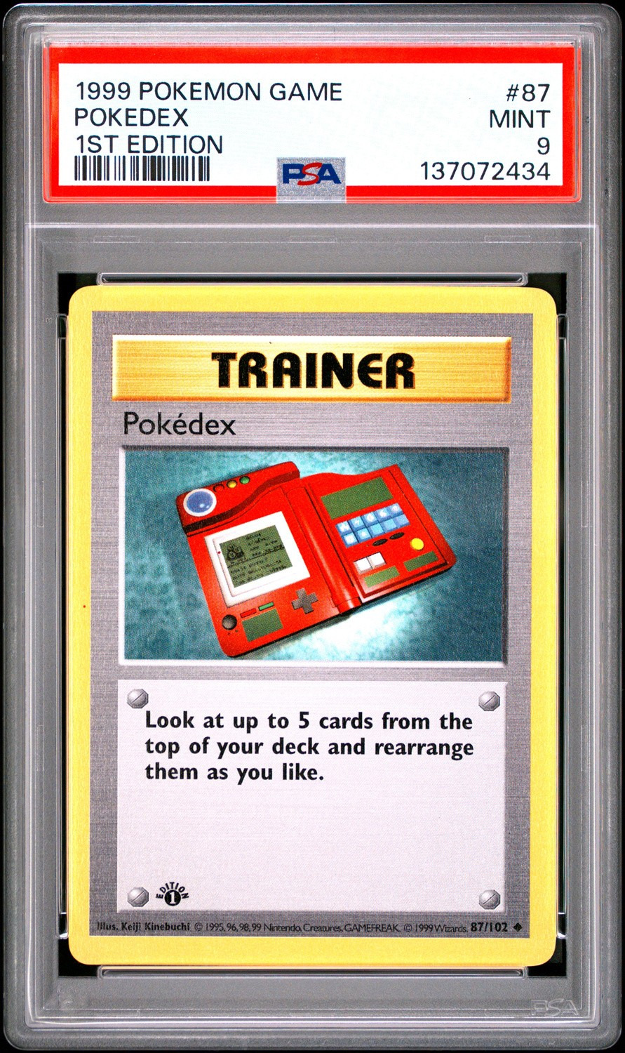 Pokedex