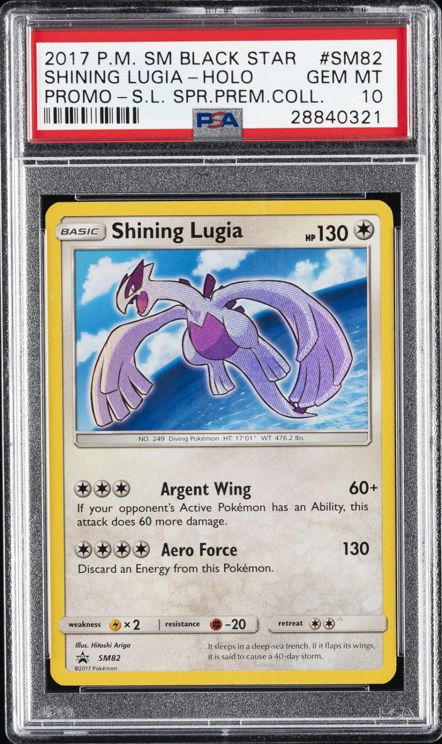 Shining Lugia