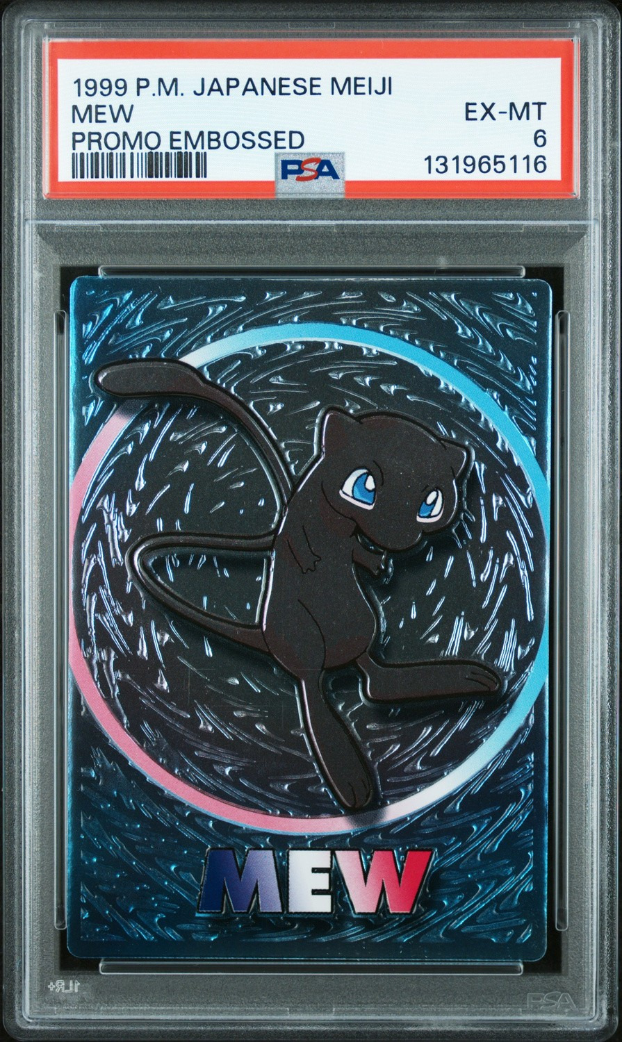 Mew