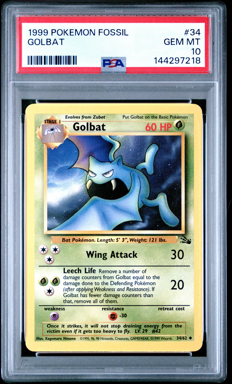 Golbat