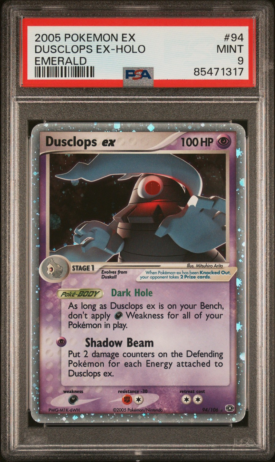 Dusclops EX