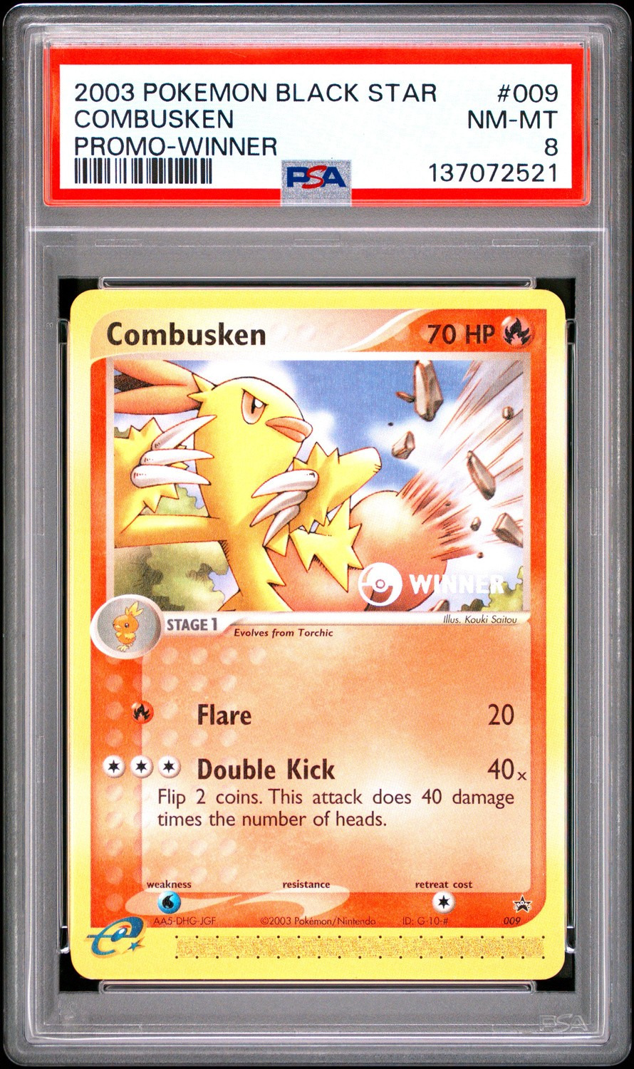 Combusken