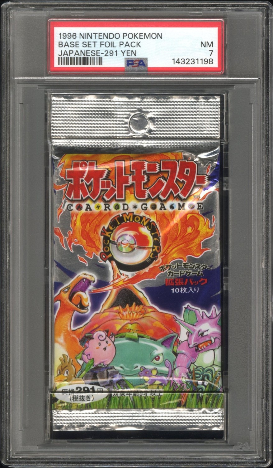 Base Set Foil Pack