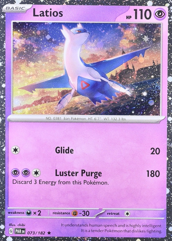 Enhanced Pack 2