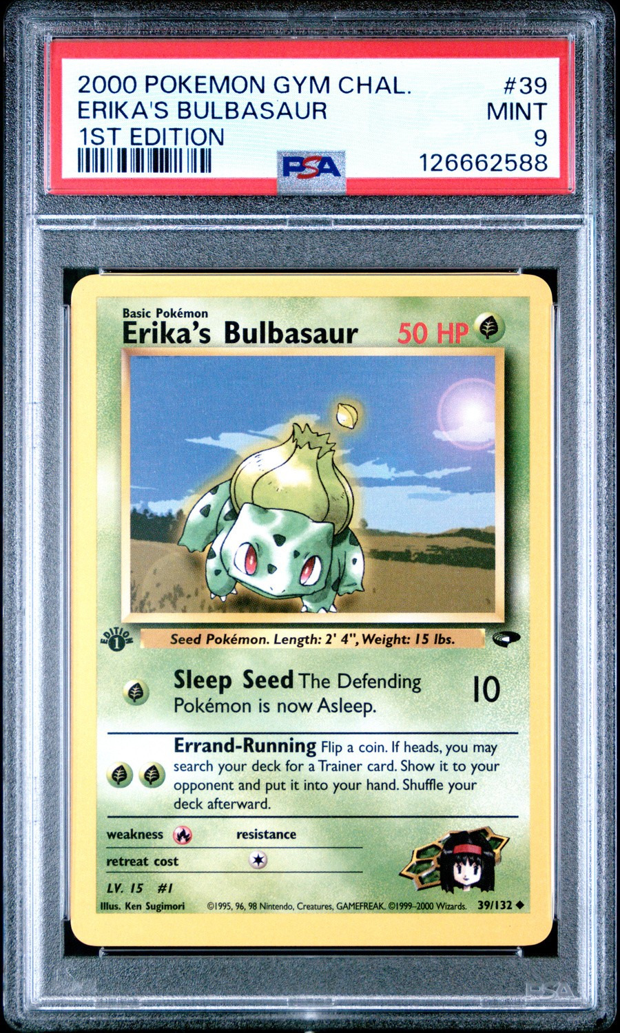 Erika's Bulbasaur