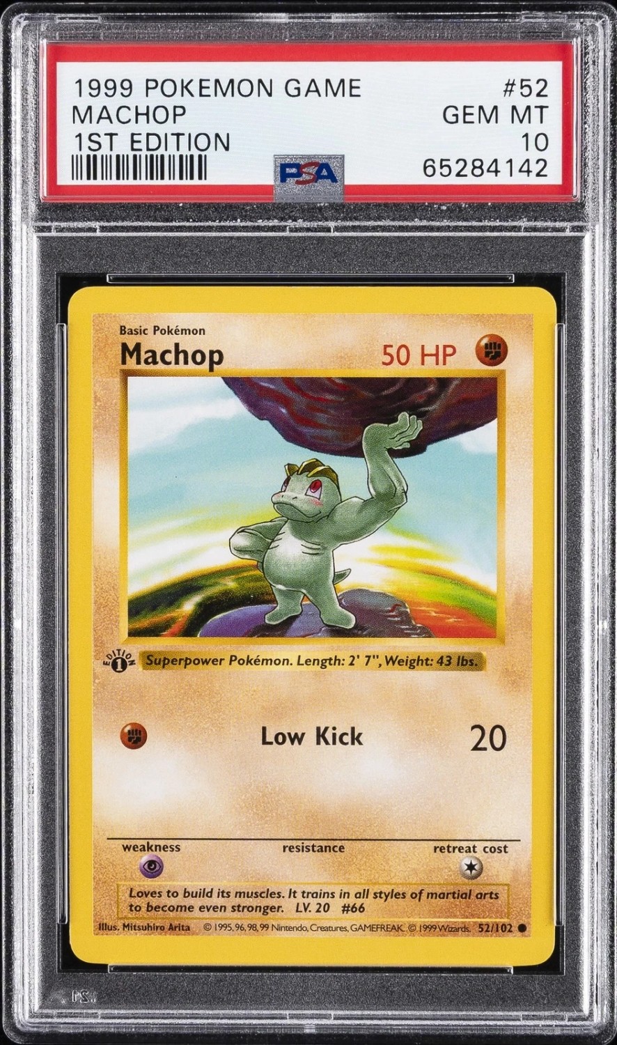 MACHOP