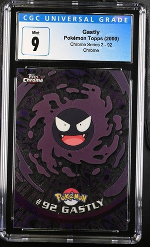 Gastly