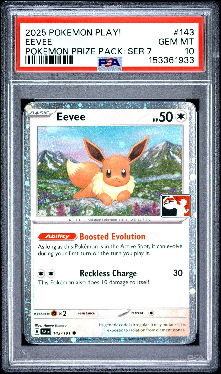 Eevee