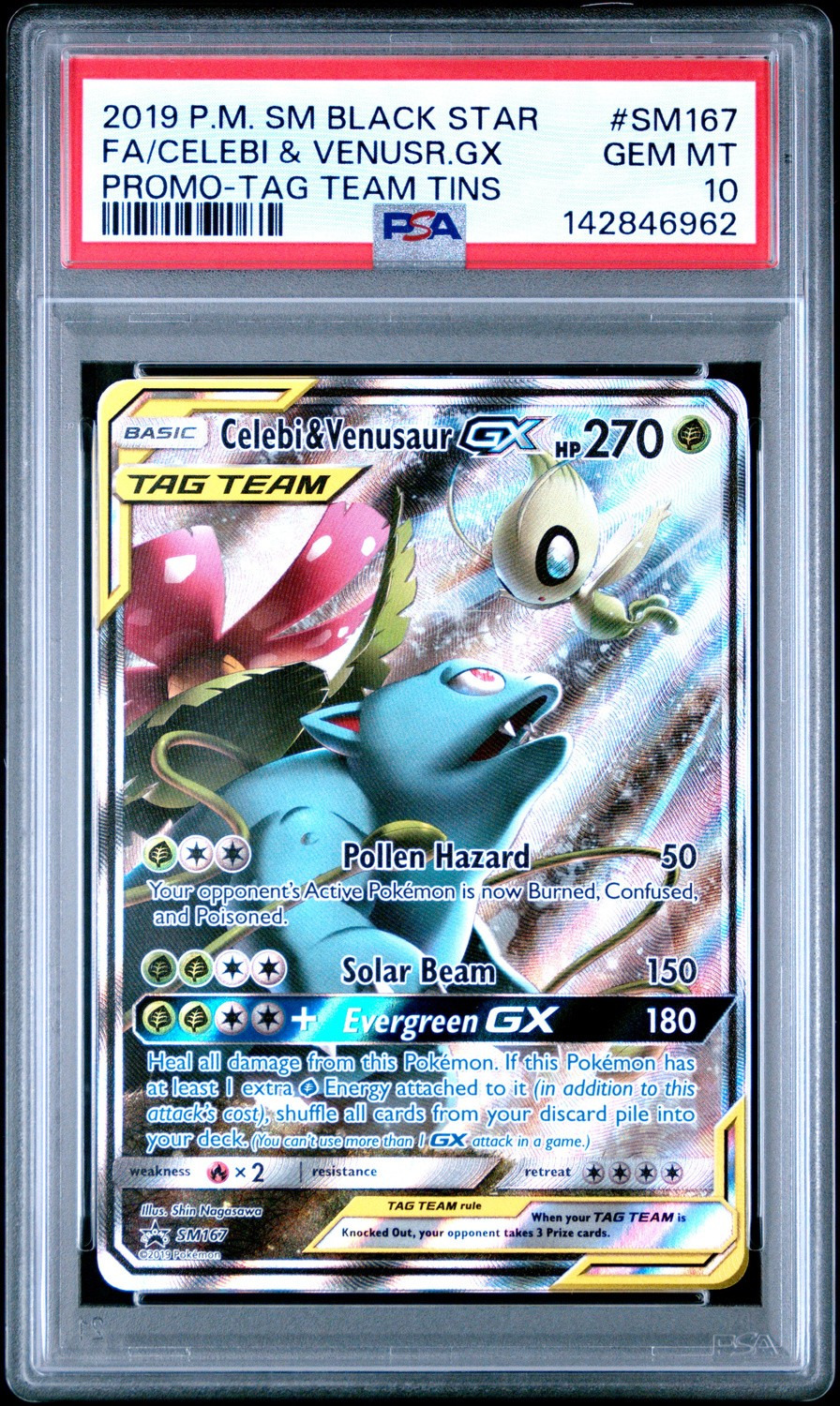 Celebi & Venusaur GX