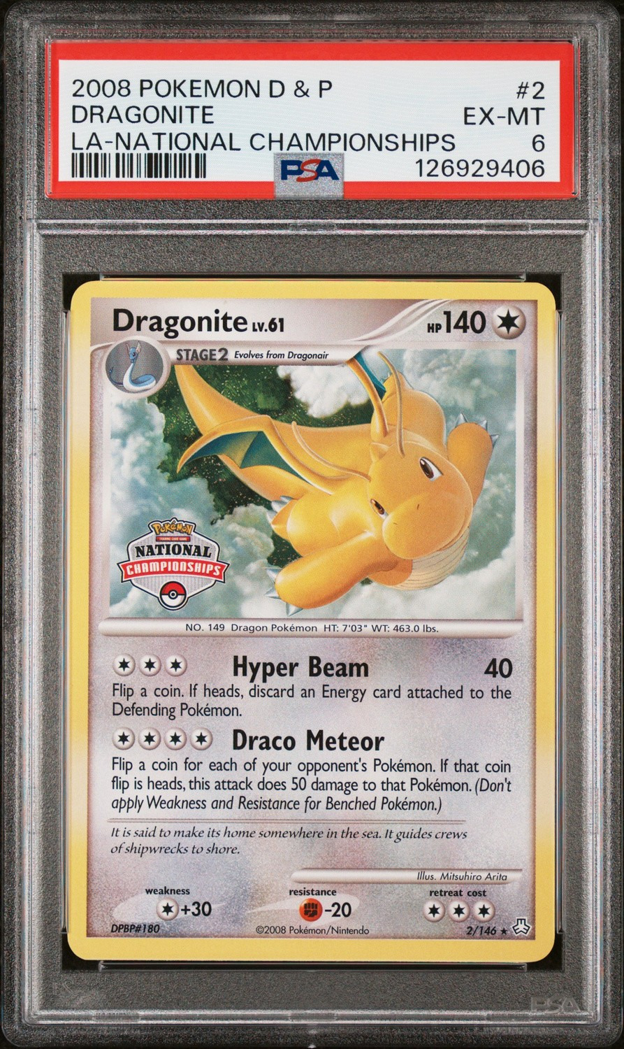 Dragonite