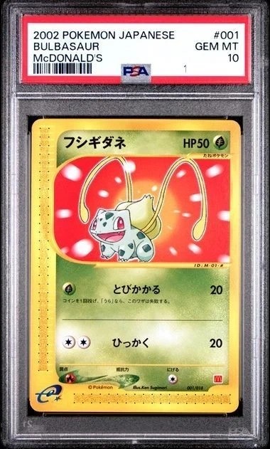Bulbasaur