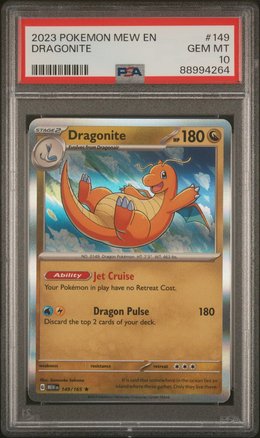 Dragonite