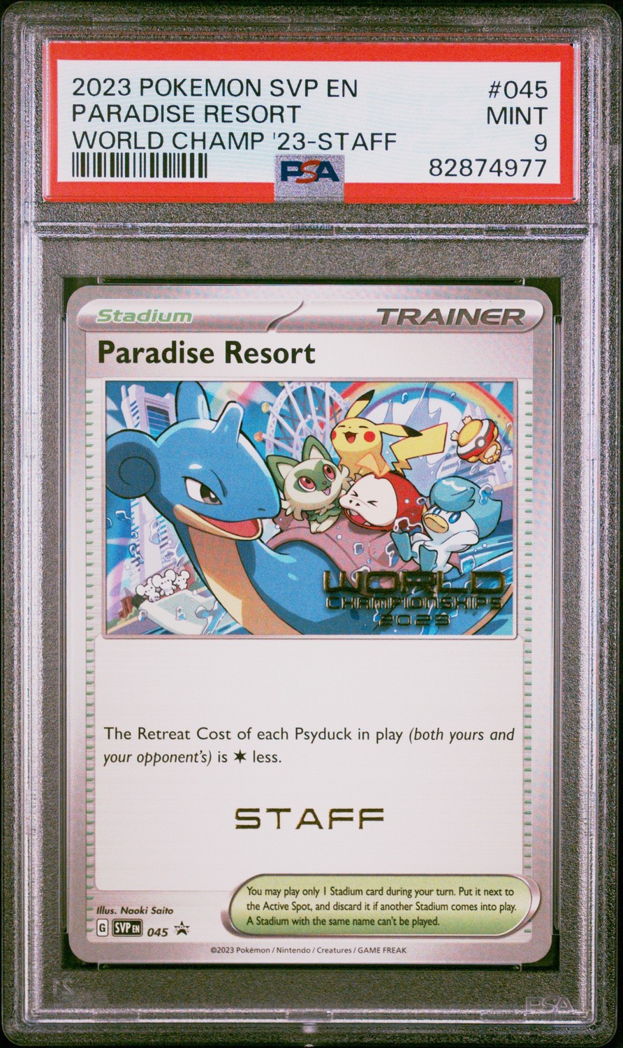 Paradise Resort