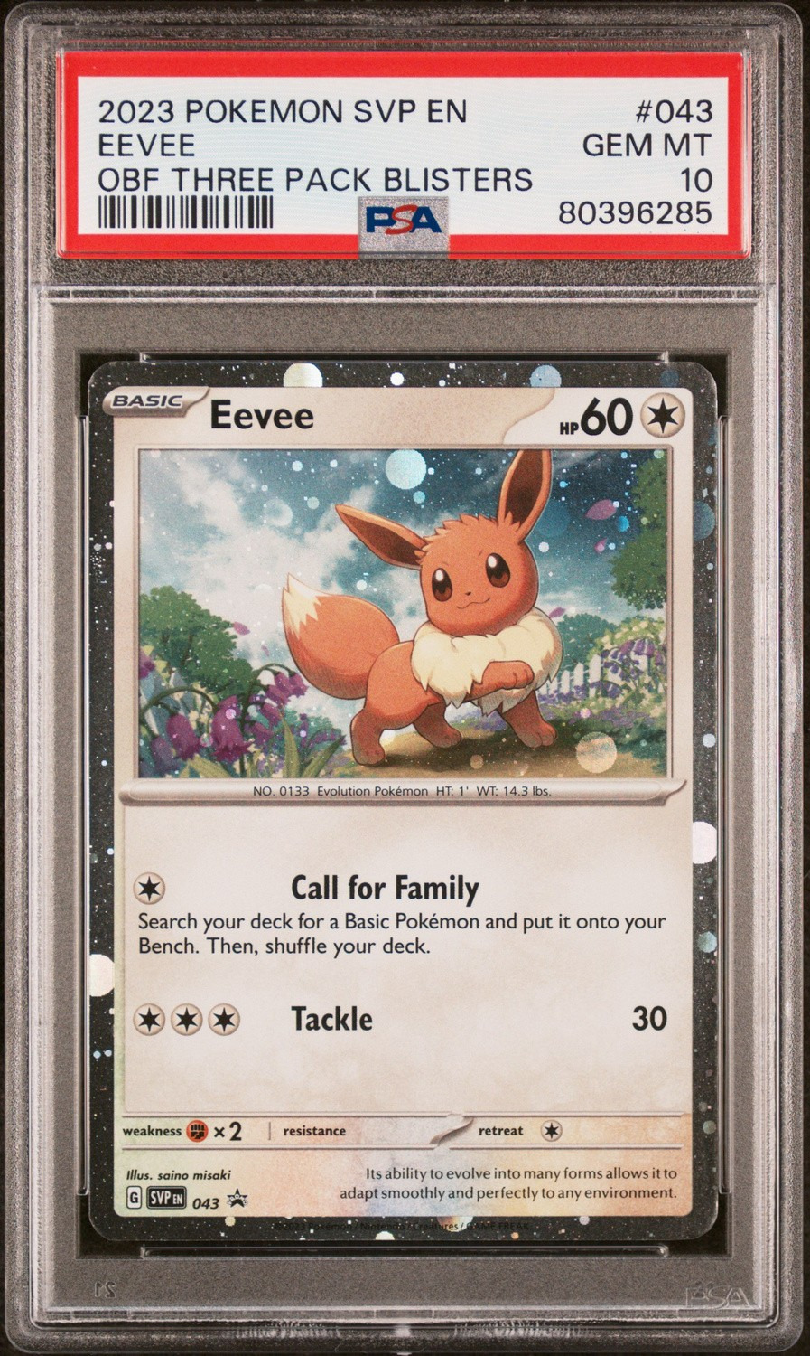 Eevee