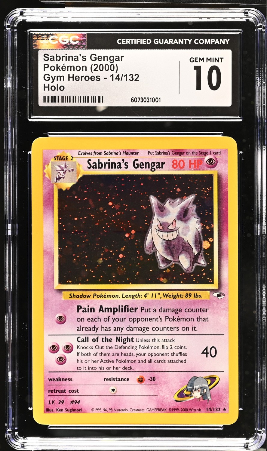 Sabrina's Gengar