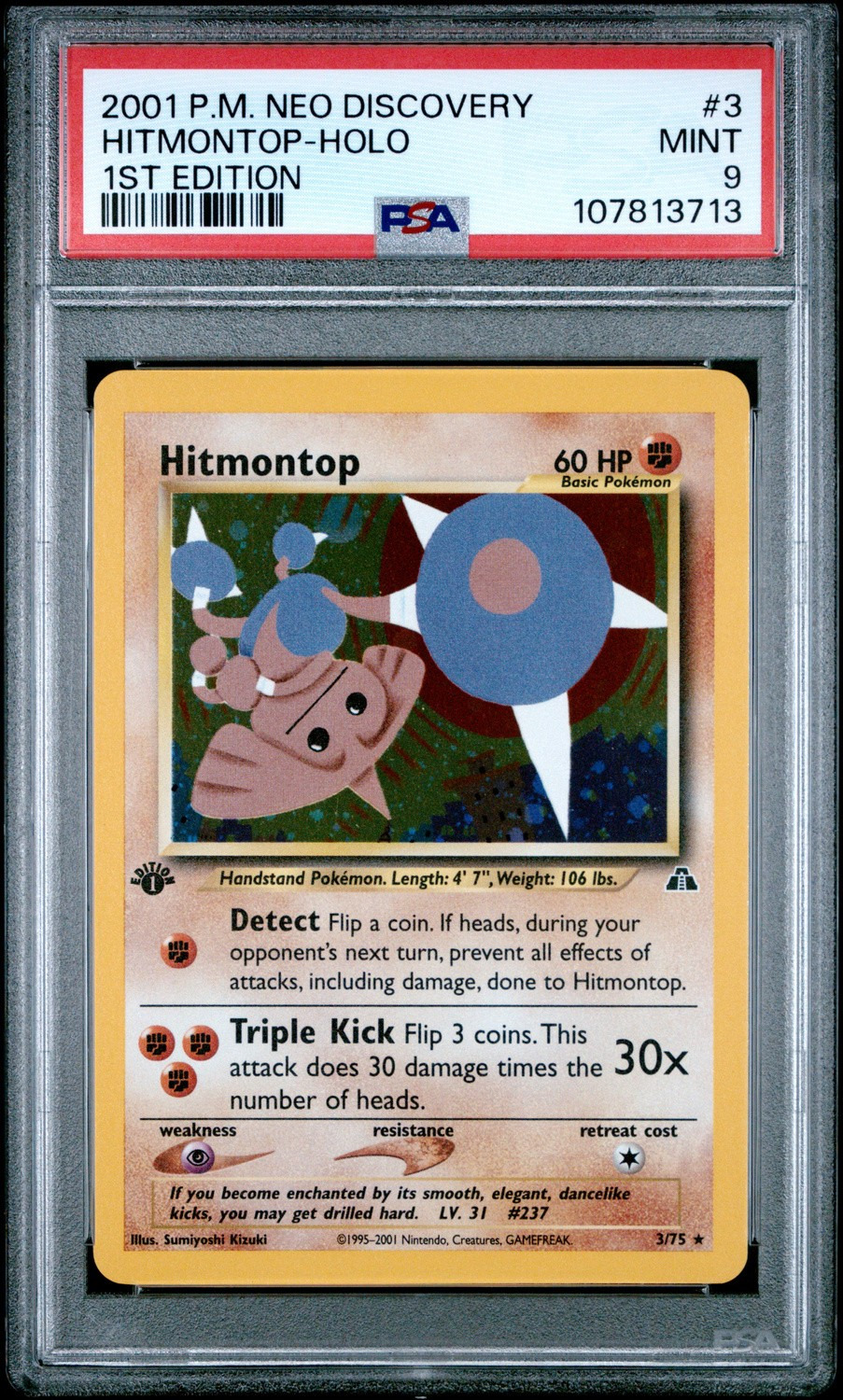 Hitmontop