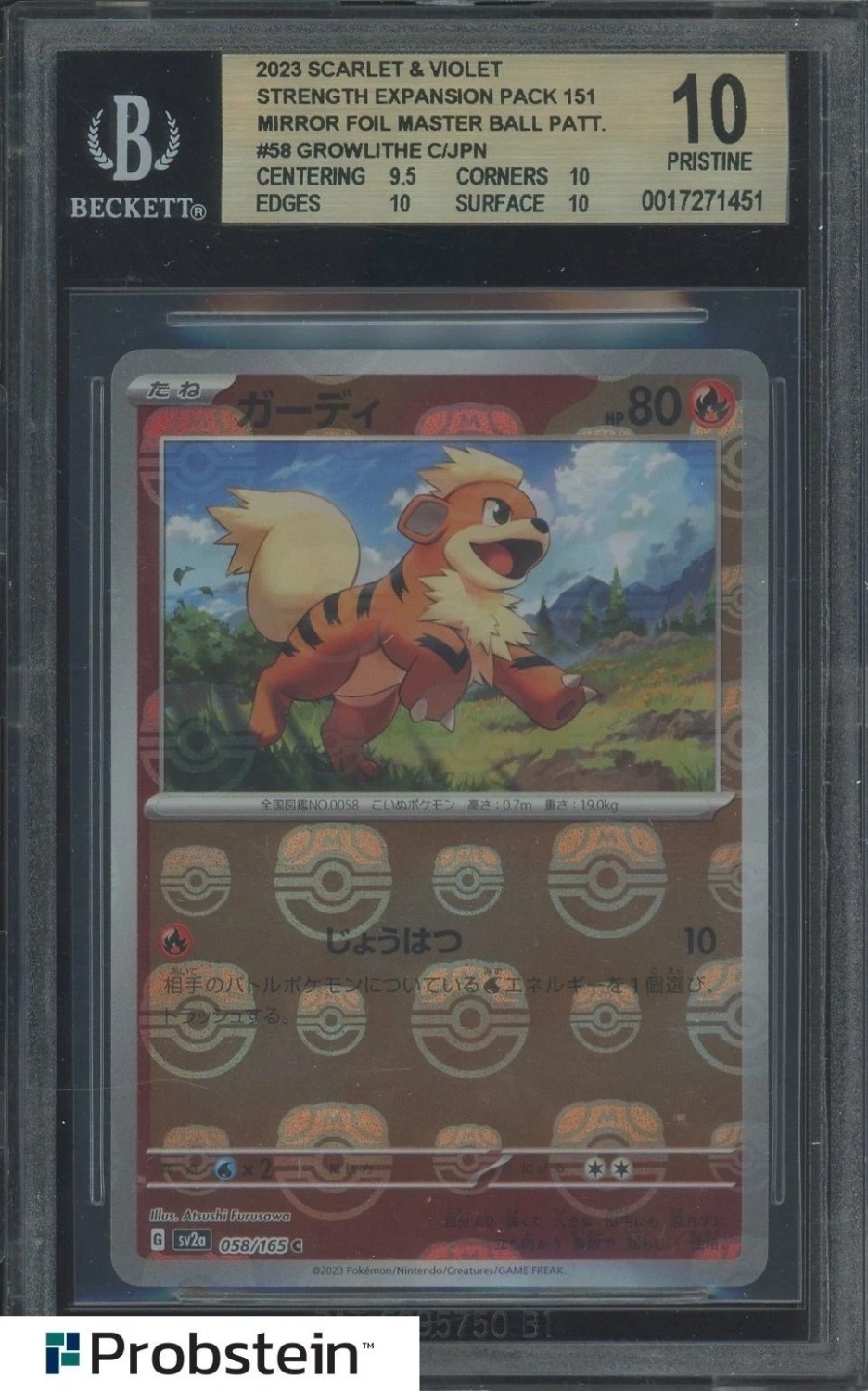 Growlithe C