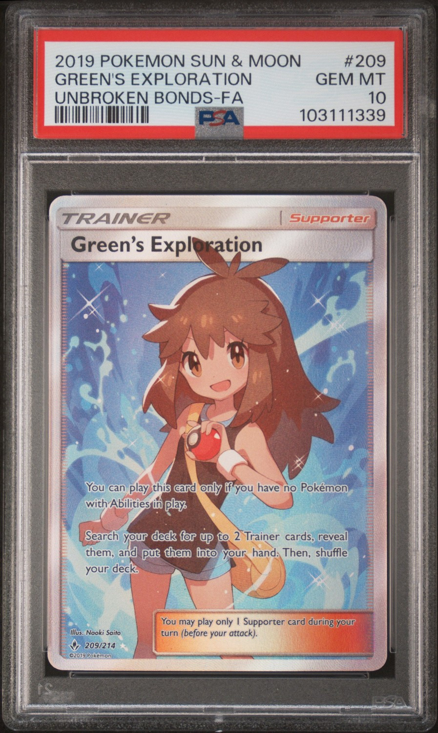 Green's Exploration
