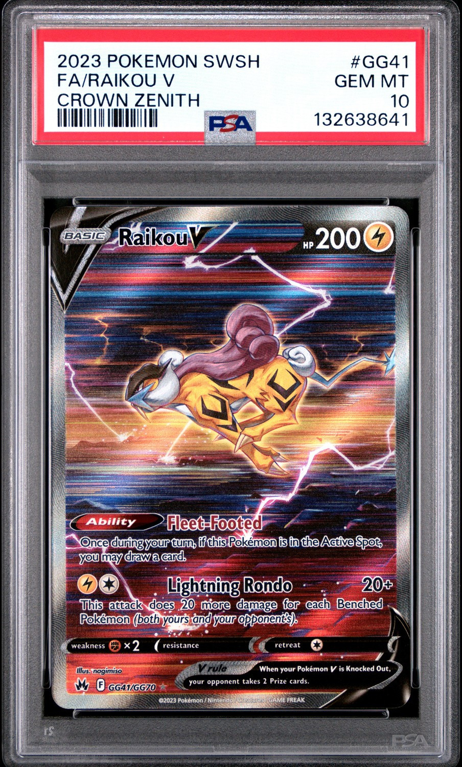 Raikou V
