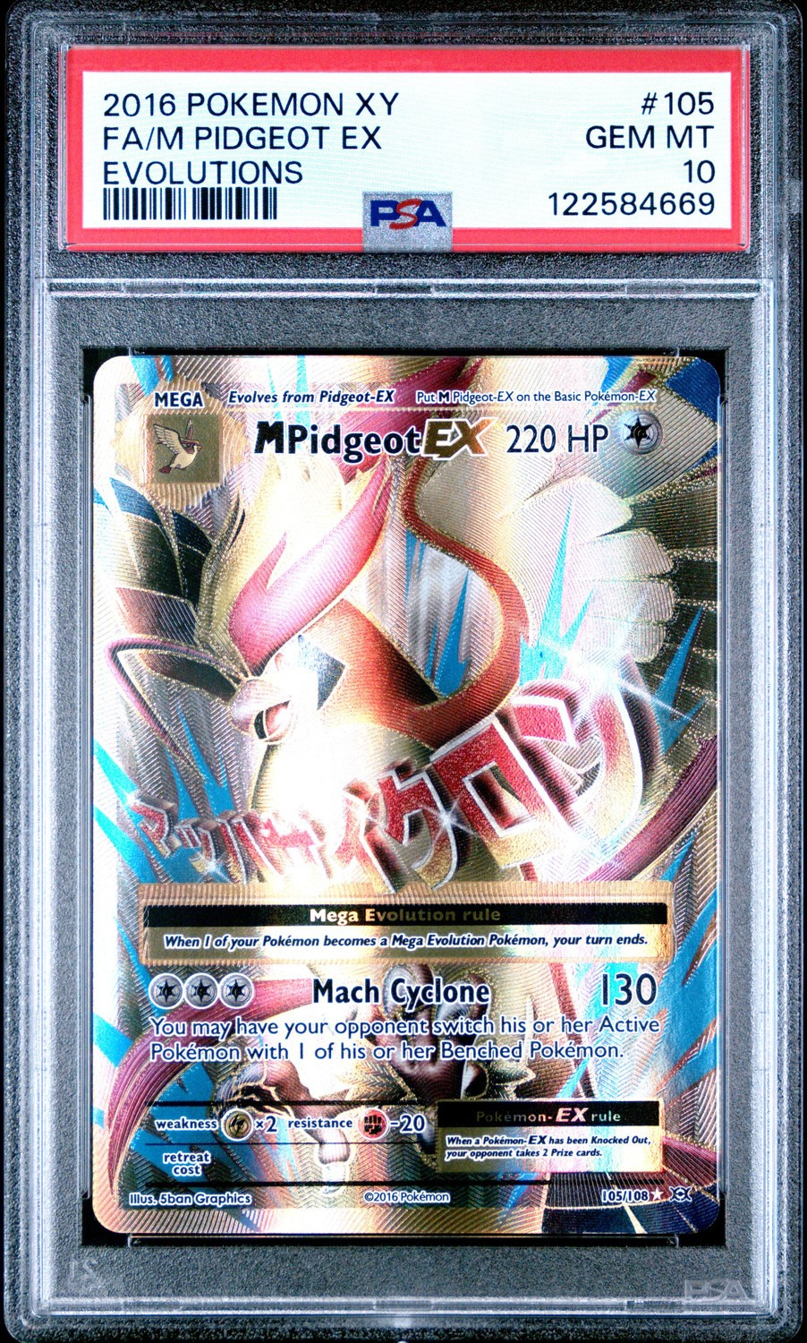 M Pidgeot EX