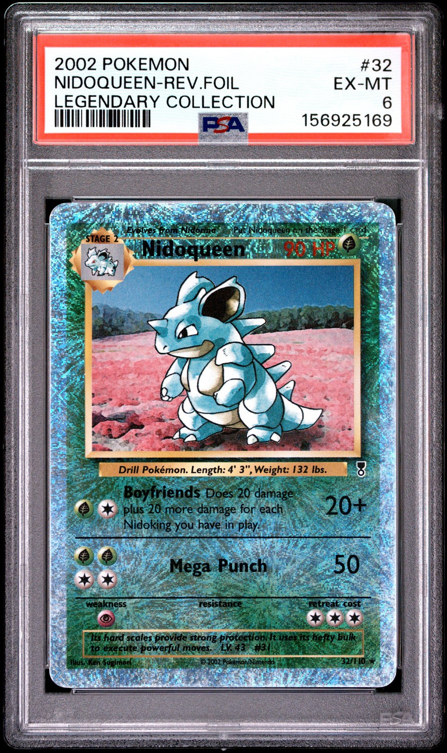 Reverse Holo