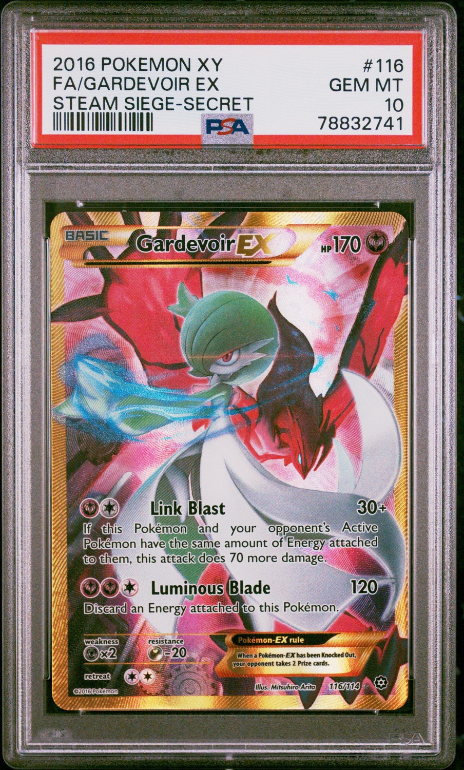 Gardevoir EX