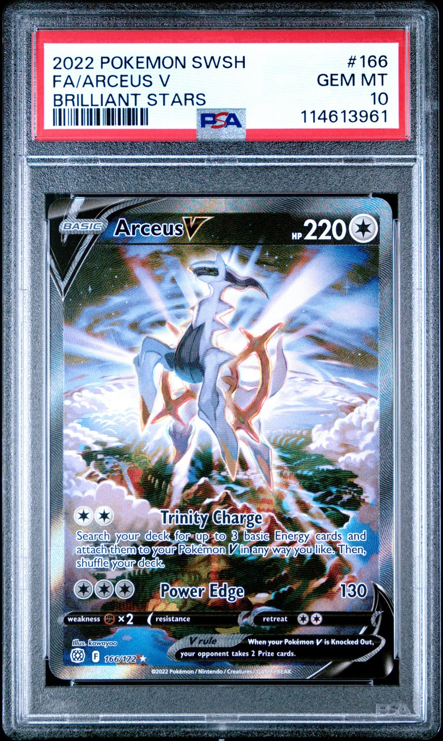 Arceus V