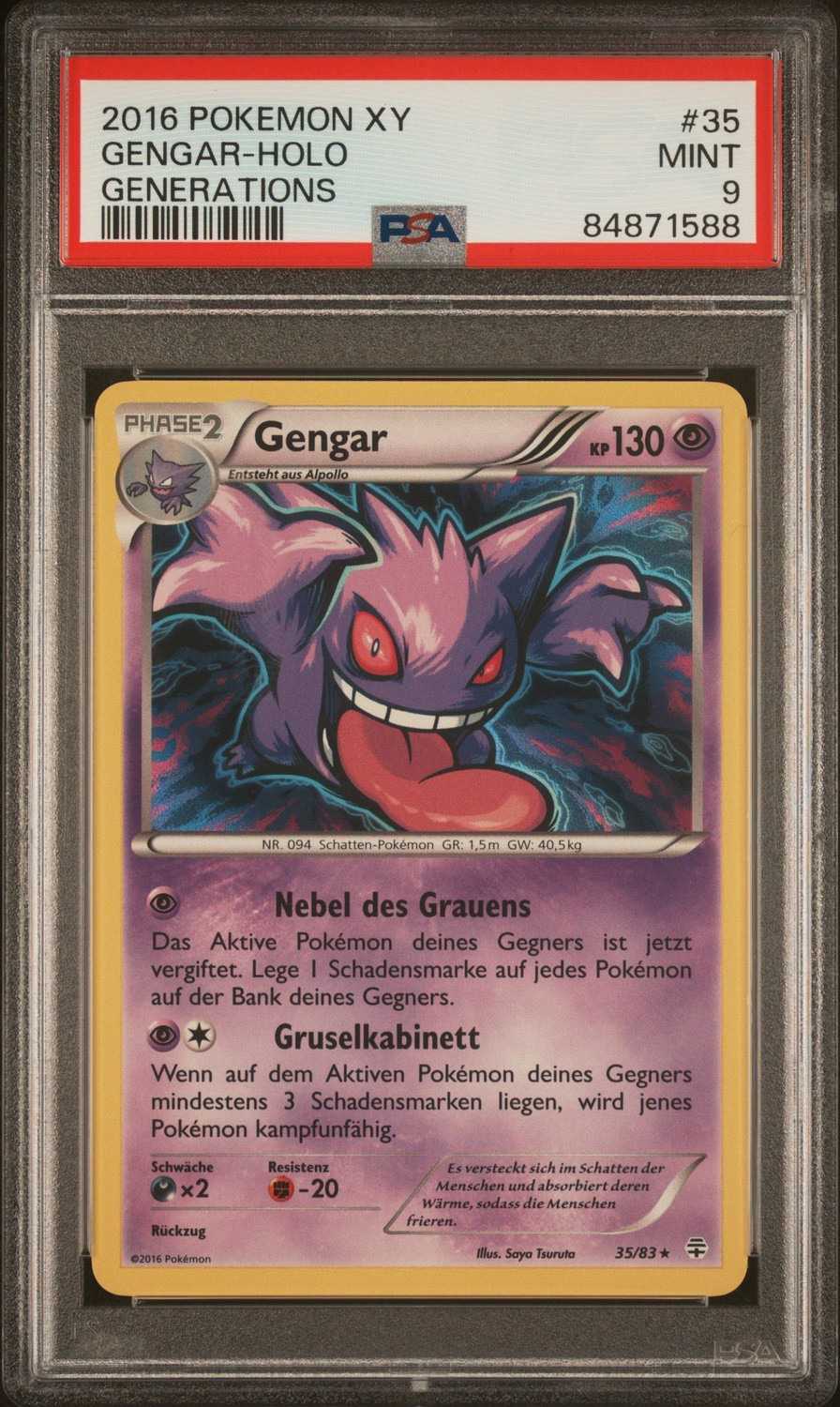 Gengar
