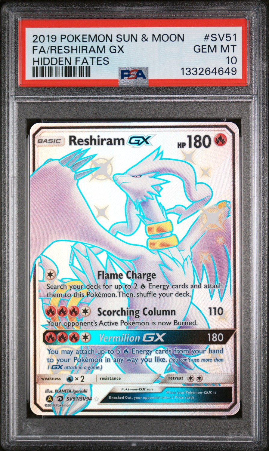 Reshiram GX