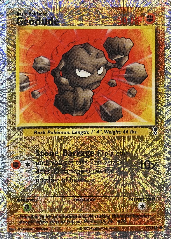 Reverse Holo