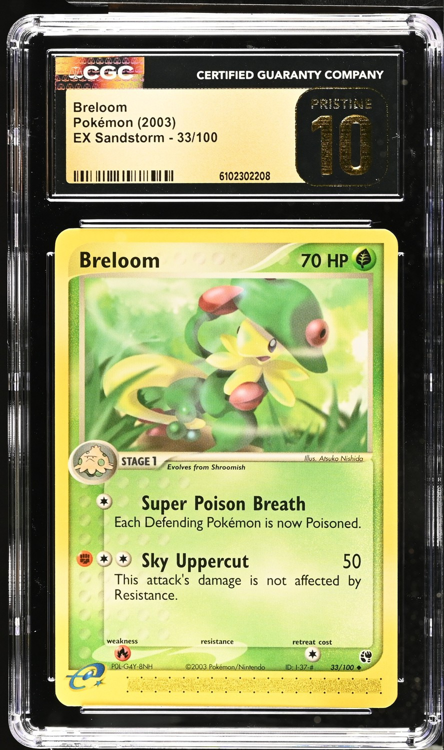 Breloom