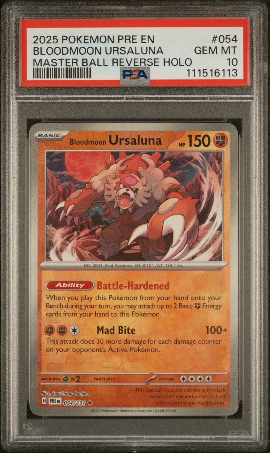 BLOODMOON URSALUNA
