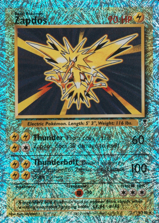 Reverse Holo