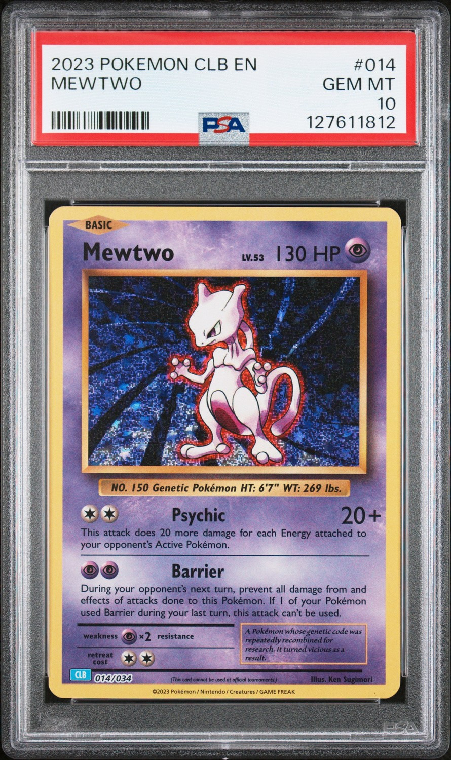 Mewtwo
