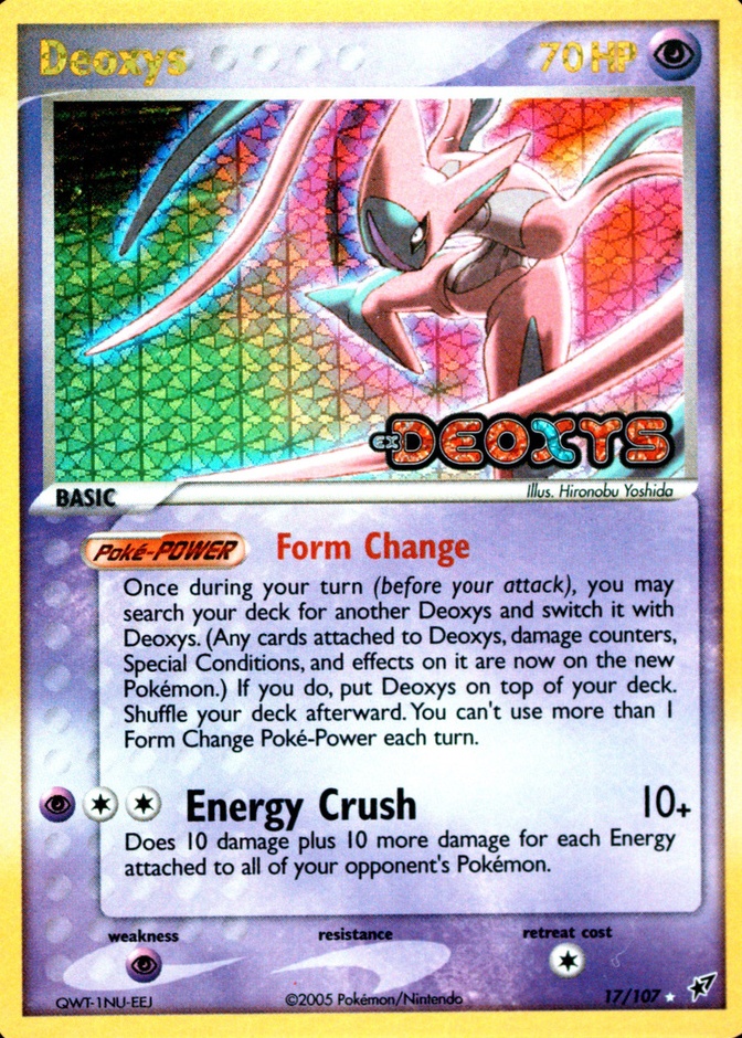 Reverse Holo