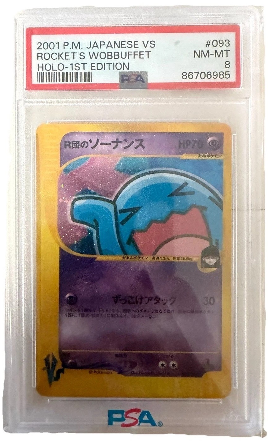 Rocket's Wobbuffet