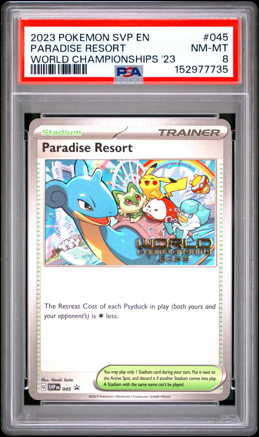 PARADISE RESORT