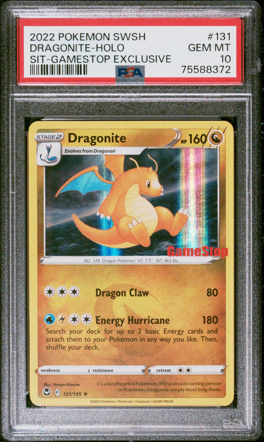 Dragonite