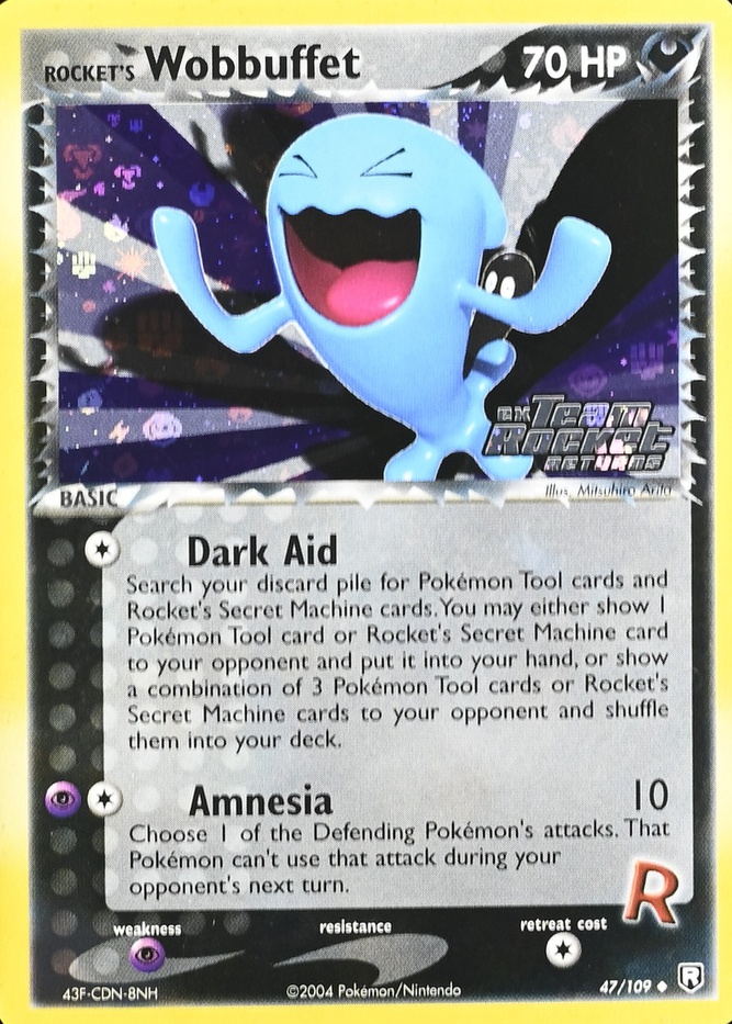 Reverse Holo