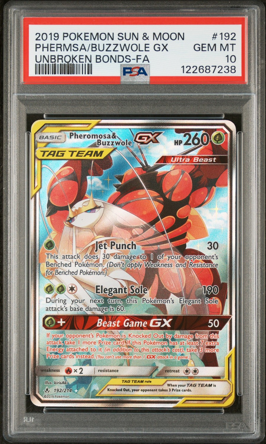 Phermsa/Buzzwole GX