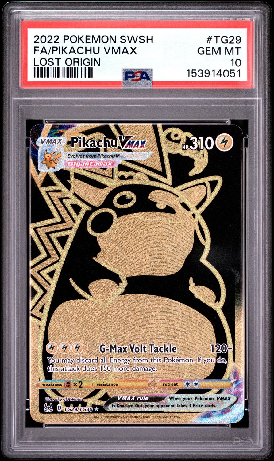Pikachu VMAX