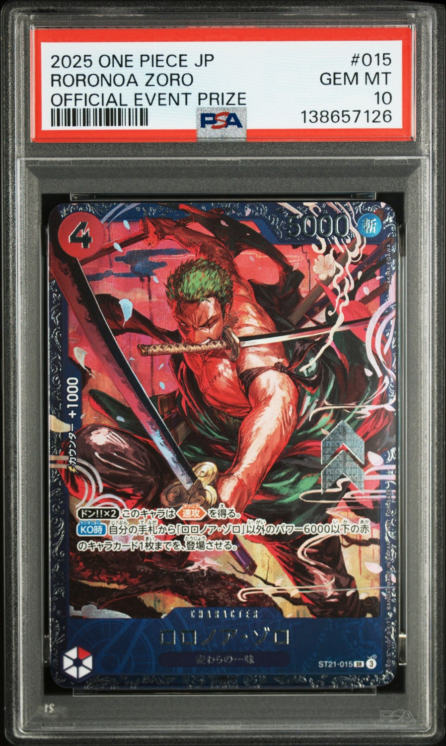 Roronoa Zoro