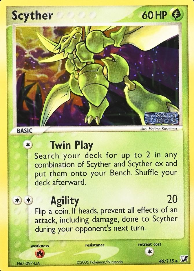 Reverse Holo
