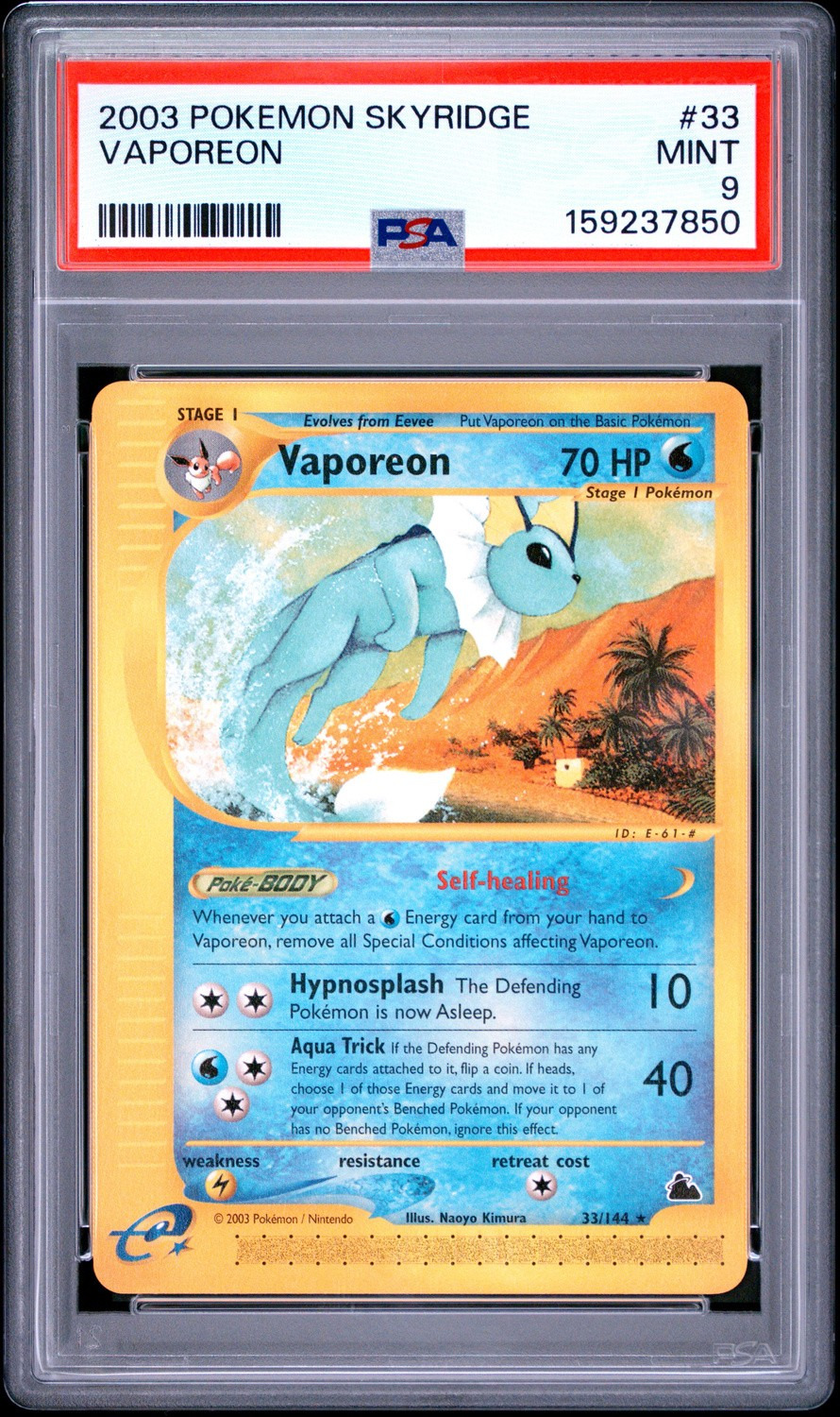 Vaporeon