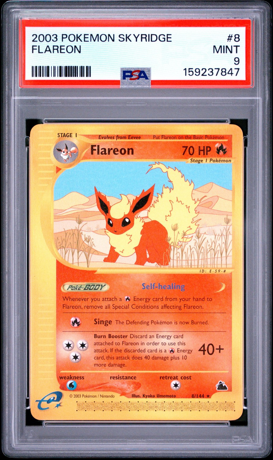 Flareon