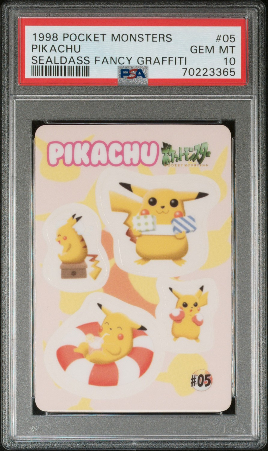Pikachu