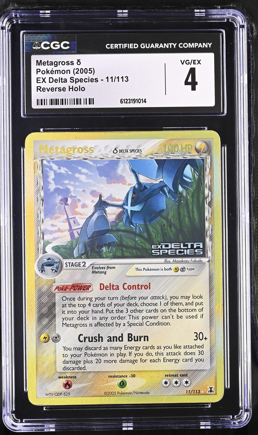 Metagross